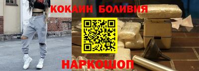 a pvp Краснознаменск