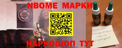 a pvp Краснознаменск