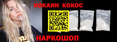 a pvp Краснознаменск