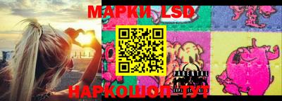 бутик Краснодар