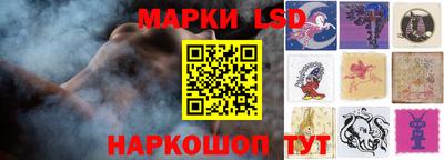 бутик Краснодар