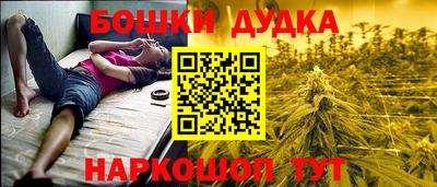 a pvp Краснознаменск