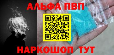 a pvp Краснознаменск