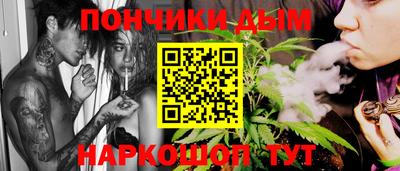 тгк Краснокаменск