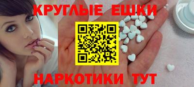 бутик Краснодар