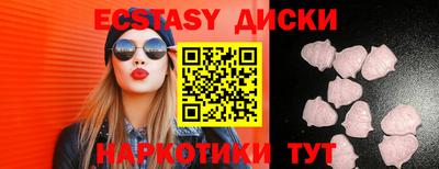 a pvp Краснознаменск