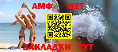 бутик Краснодар