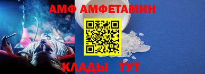 a pvp Краснознаменск