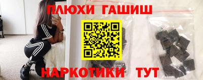 a pvp Краснознаменск