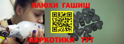 бутик Краснодар
