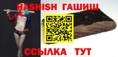a pvp Краснознаменск