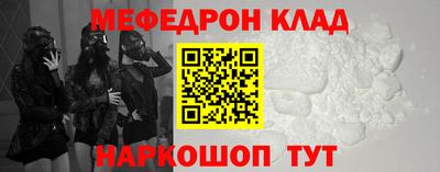 a pvp Краснознаменск