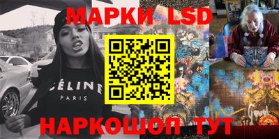 бутик Краснодар