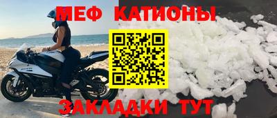 бутик Краснодар
