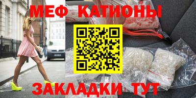 a pvp Краснознаменск